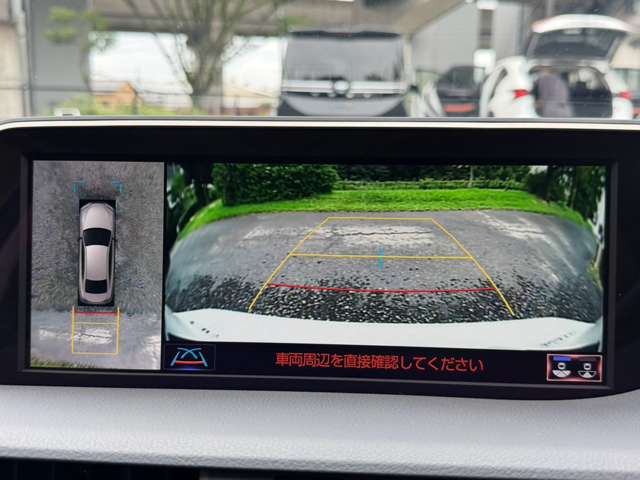 レクサス ＥＳ３００ｈ バージョンＬ R3年 (近畿) 99