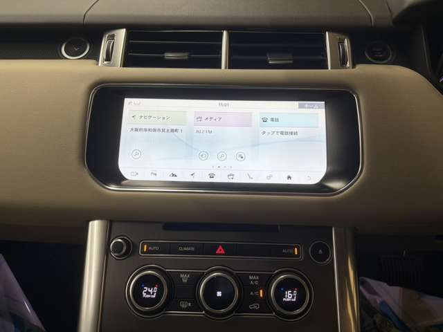 ランドローバー レンジローバー ＳＥ （ディーゼル） ４ＷＤ H30年 (近畿) 99