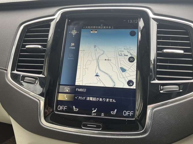 ボルボ ＸＣ９０ Ｔ６ ＡＷＤ インスクリプション ４ＷＤ H29年 () 99