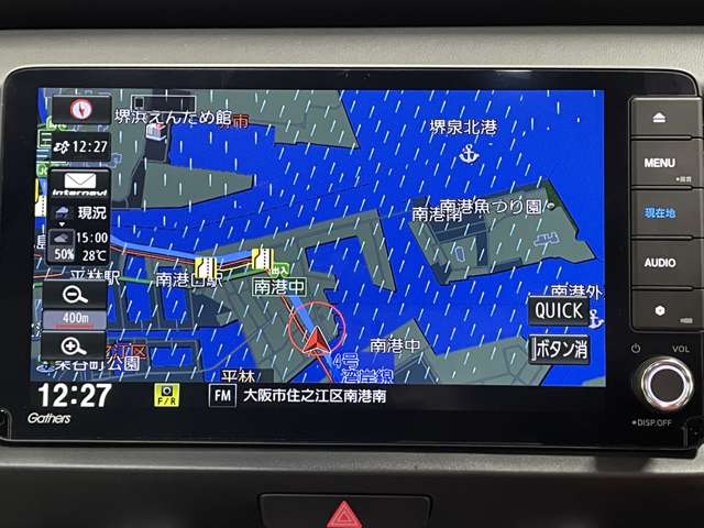 ホンダ フィット　ハイブリッド １．５ Ｅ：ＨＥＶ リュクス R3年 (近畿) 99