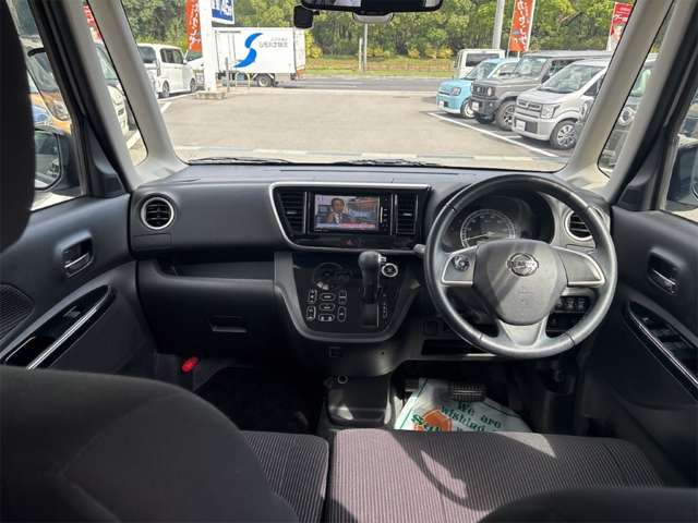 日産 デイズ　ルークス ６６０ Ｘ Ｖセレクション H30年 (近畿) 99