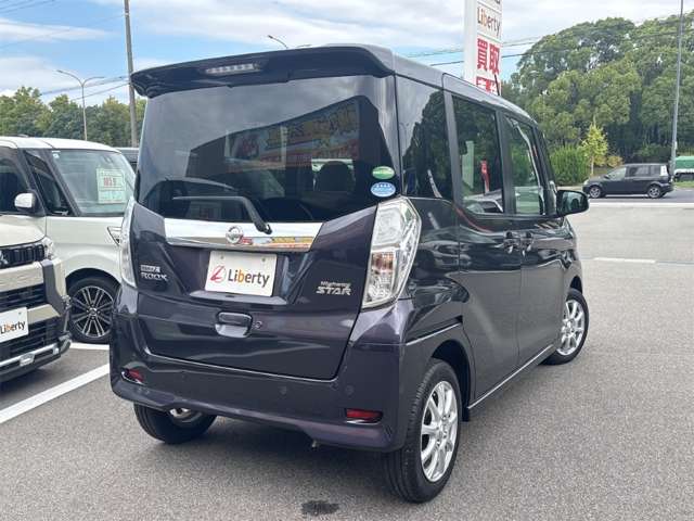 日産 デイズ　ルークス ６６０ ハイウェイスターＸ Ｖセレクション H30年 (近畿) 99