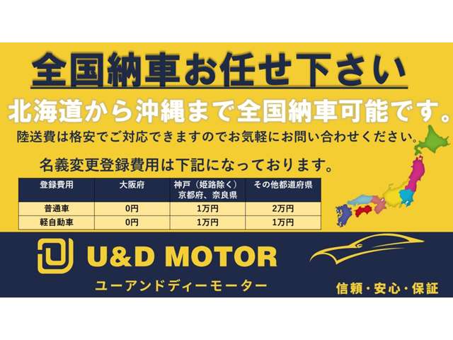 シトロエン Ｃ３ フィール H28年 (近畿) 99