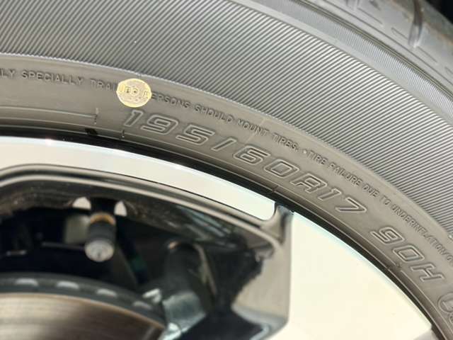 トヨタ ライズ　ハイブリッド ハイブリッド １．２ Ｚ R8年 () 99