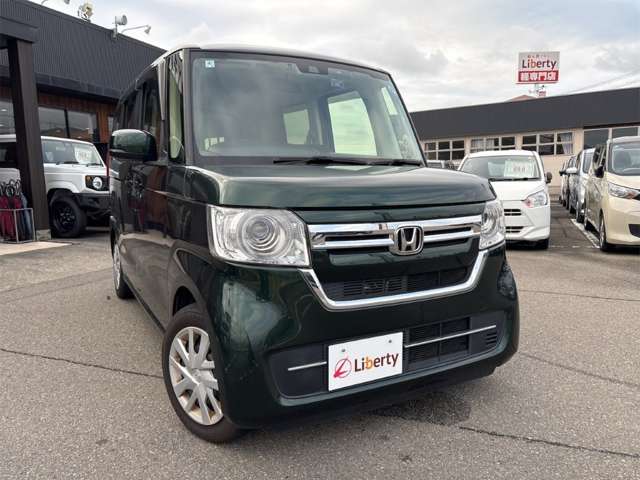 ホンダ Ｎ　ＢＯＸ ６６０ Ｇ R4年 (四国) 99
