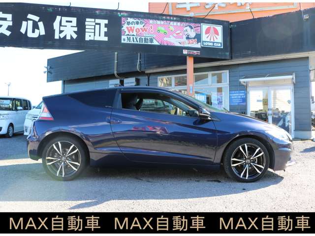 ホンダ ＣＲ−Ｚ １．５ アルファ ドレスト レーベル ＩＩ H25年 () 99