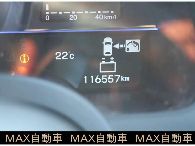 ホンダ ＣＲ−Ｚ １．５ アルファ ドレスト レーベル ＩＩ H25年 () 99