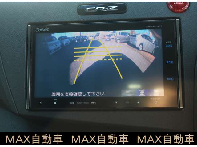 ホンダ ＣＲ−Ｚ １．５ アルファ ドレスト レーベル ＩＩ H25年 () 99
