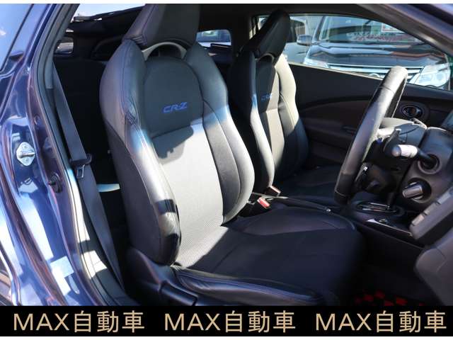 ホンダ ＣＲ−Ｚ １．５ アルファ ドレスト レーベル ＩＩ H25年 () 99