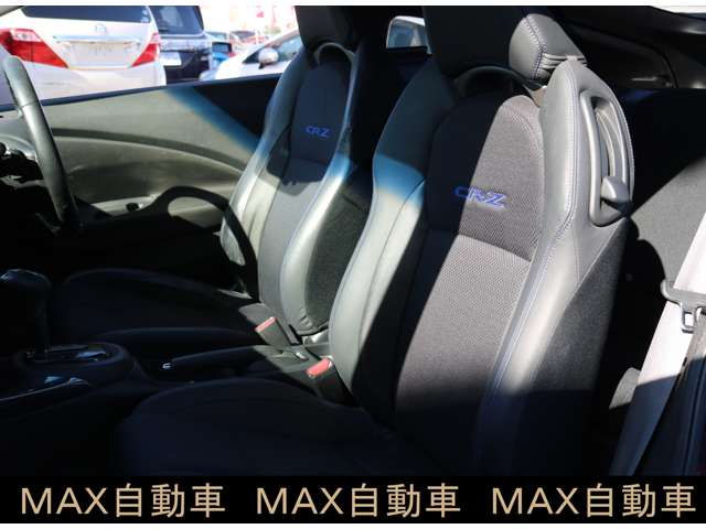 ホンダ ＣＲ−Ｚ １．５ アルファ ドレスト レーベル ＩＩ H25年 () 99