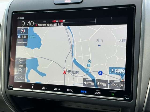 ホンダ フリード １．５ Ｇ ホンダセンシング R3年 (九州・沖縄) 99