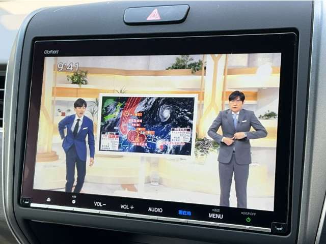ホンダ フリード １．５ Ｇ ホンダセンシング R3年 (九州・沖縄) 99