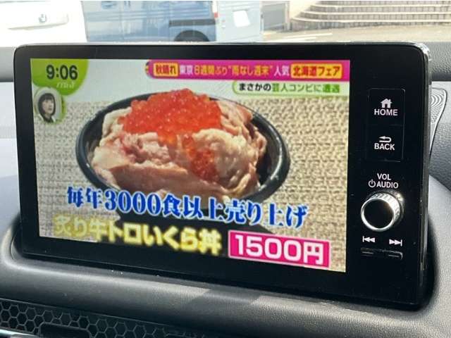 ホンダ ＺＲ－Ｖ ２．０ Ｅ：ＨＥＶ Ｚ R8年 (九州・沖縄) 99
