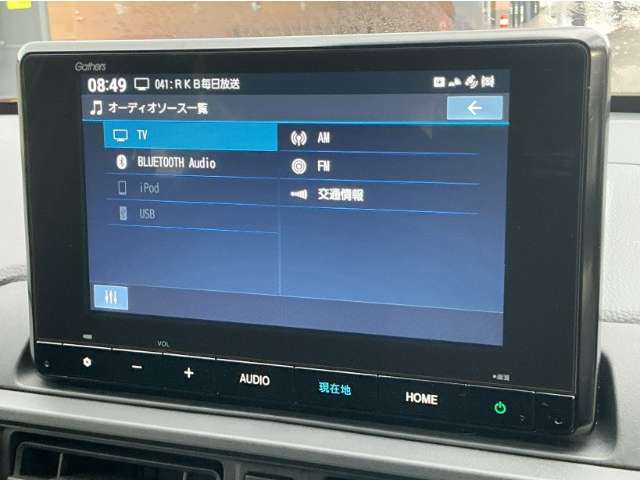 ホンダ ＷＲ−Ｖ １．５ Ｚ ブラックスタイル R8年 (九州・沖縄) 99
