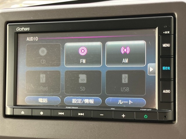 ホンダ Ｎ　ＢＯＸ ６６０ Ｇ ホンダセンシング R2年 (九州・沖縄) 99