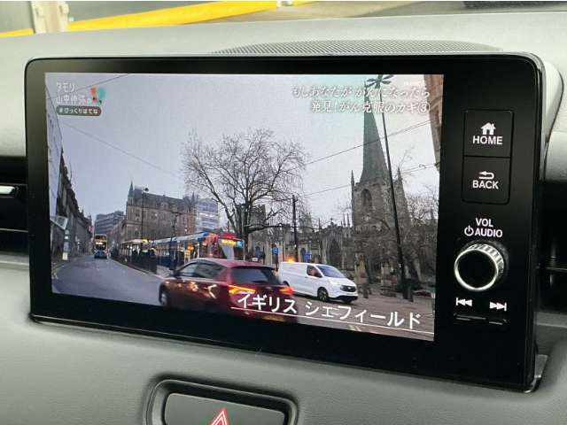 ホンダ ヴェゼル １．５ Ｅ：ＨＥＶ ＲＳ ４ＷＤ R7年 (九州・沖縄) 99