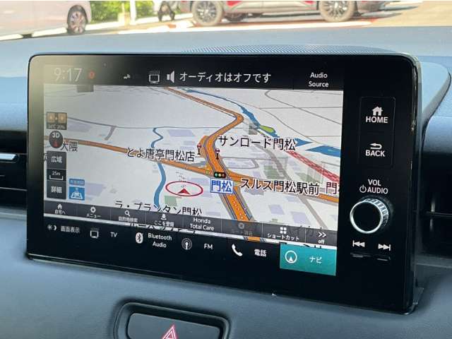 ホンダ ヴェゼル １．５ Ｅ：ＨＥＶ ＲＳ R7年 (九州・沖縄) 99