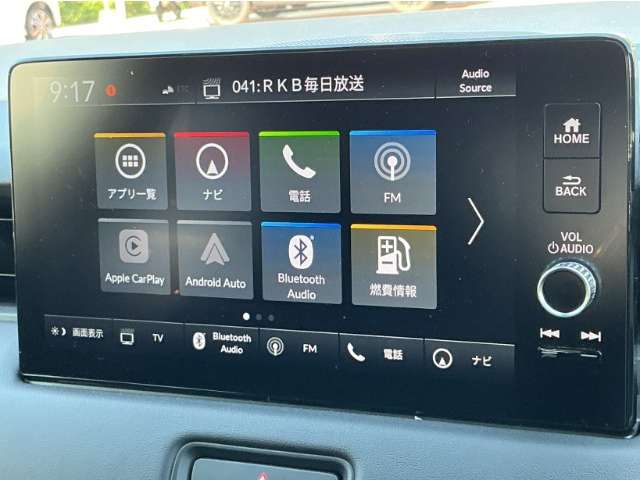 ホンダ ヴェゼル １．５ Ｅ：ＨＥＶ ＲＳ R7年 (九州・沖縄) 99