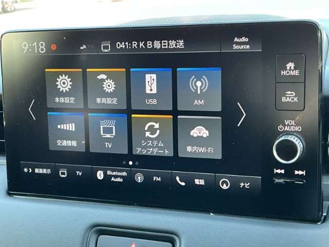 ホンダ ヴェゼル １．５ Ｅ：ＨＥＶ ＲＳ R7年 (九州・沖縄) 99