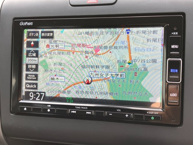 ホンダ フリード １．５ Ｇ R5年 (九州・沖縄) 99