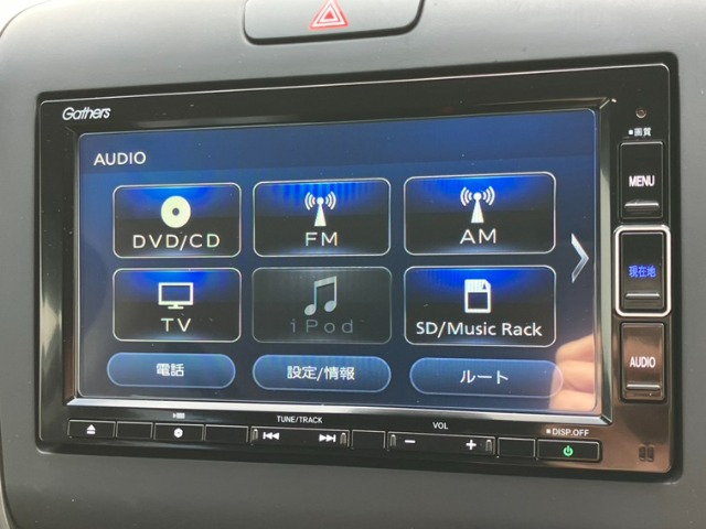ホンダ フリード １．５ Ｇ R5年 (九州・沖縄) 99