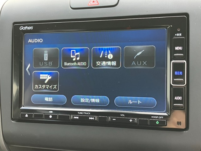 ホンダ フリード １．５ Ｇ R5年 (九州・沖縄) 99