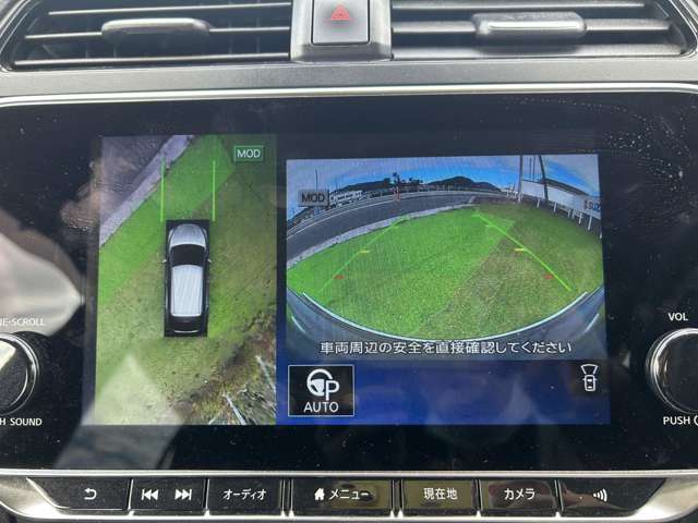 日産 リーフ Ｇ R5年 (近畿) 99