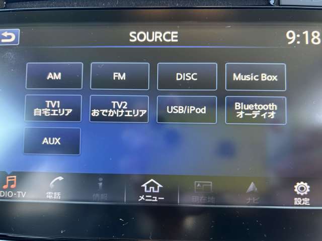 日産 リーフ Ｘ H29年 (近畿) 99