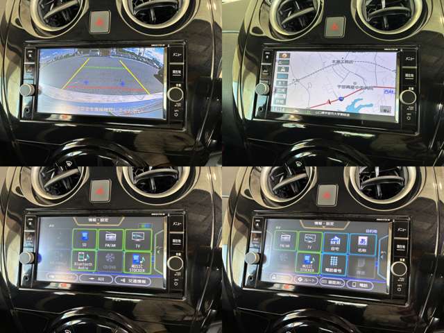日産 ノート １．２ Ｅ－ＰＯＷＥＲ Ｘ H30年 (中国) 99