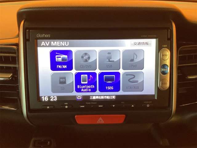 ホンダ Ｎ　ＢＯＸ ６６０ カスタムＧ Ａパッケージ H26年 (近畿) 99