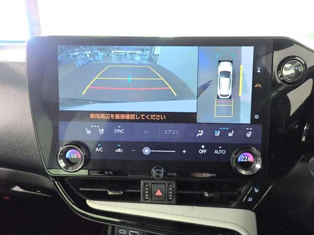 レクサス ＮＸ３５０ｈ Ｆスポーツ R4年 () 99