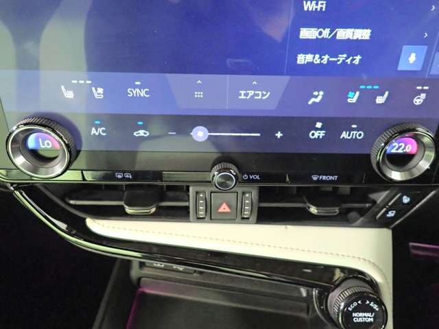 レクサス ＮＸ３５０ｈ Ｆスポーツ R4年 () 99