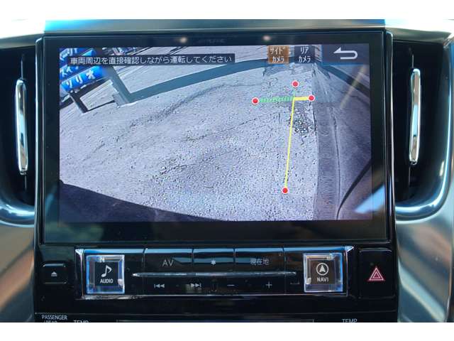 トヨタ アルファード ２．５ Ｓ Ｃパッケージ H30年 () 99