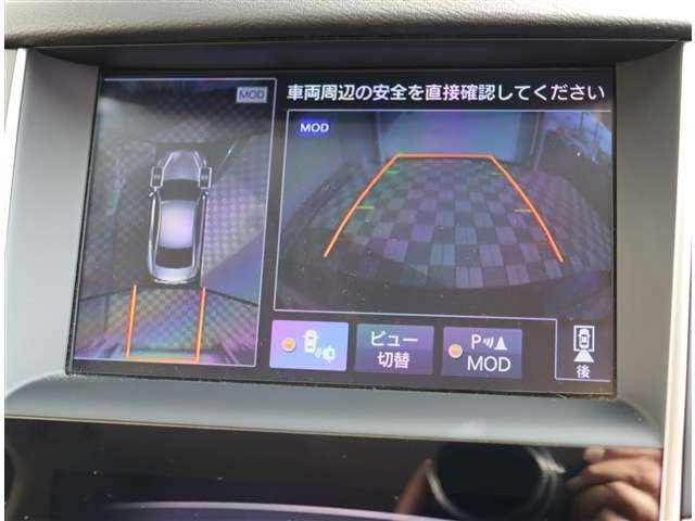 日産 スカイライン ２．０ ２００ＧＴ－Ｔ タイプＳＰ H27年 (関東) 99