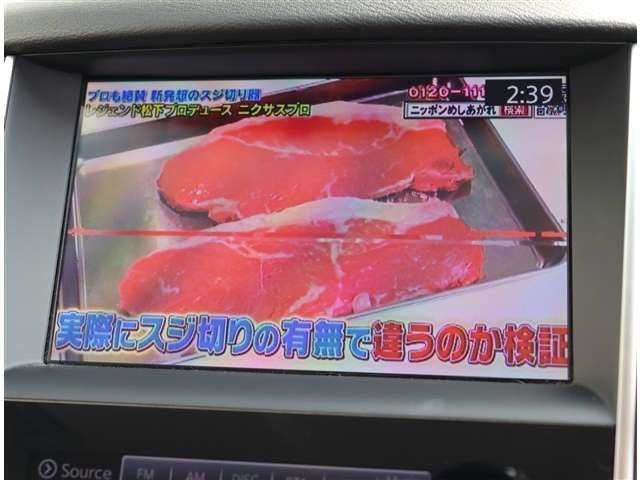 日産 スカイライン ２．０ ２００ＧＴ－Ｔ タイプＳＰ H27年 (関東) 99