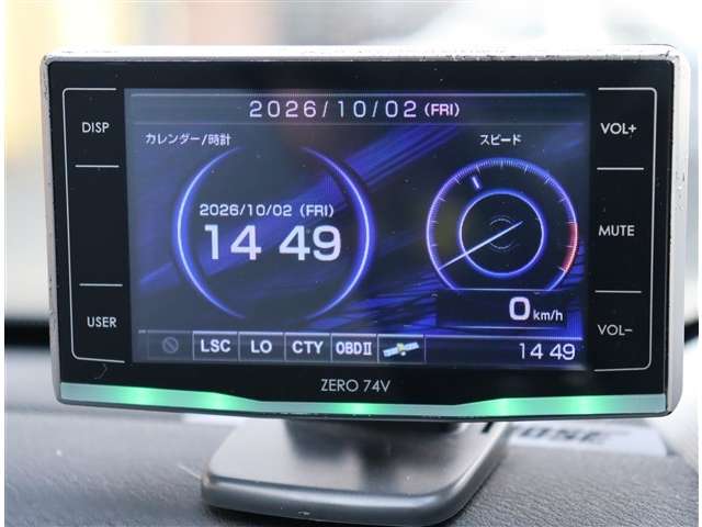 日産 スカイライン ２．０ ２００ＧＴ－Ｔ タイプＳＰ H27年 (関東) 99