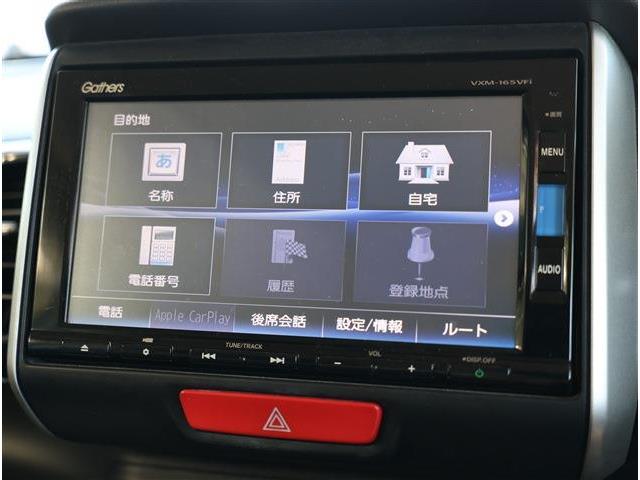 ホンダ Ｎ　ＢＯＸ ６６０ カスタムＧ ＳＳパッケージ H27年 (東海) 99