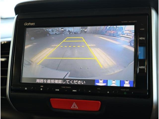 ホンダ Ｎ　ＢＯＸ ６６０ カスタムＧ ＳＳパッケージ H27年 (東海) 99