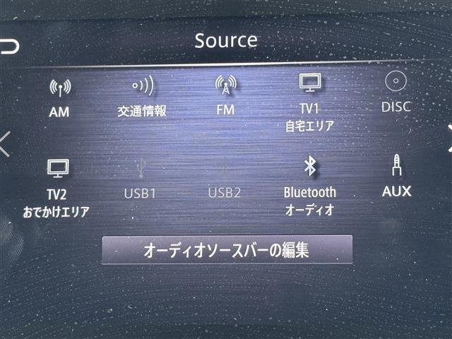 日産 スカイライン　ハイブリッド ３．５ ハイブリッド ＧＴ R3年 () 99