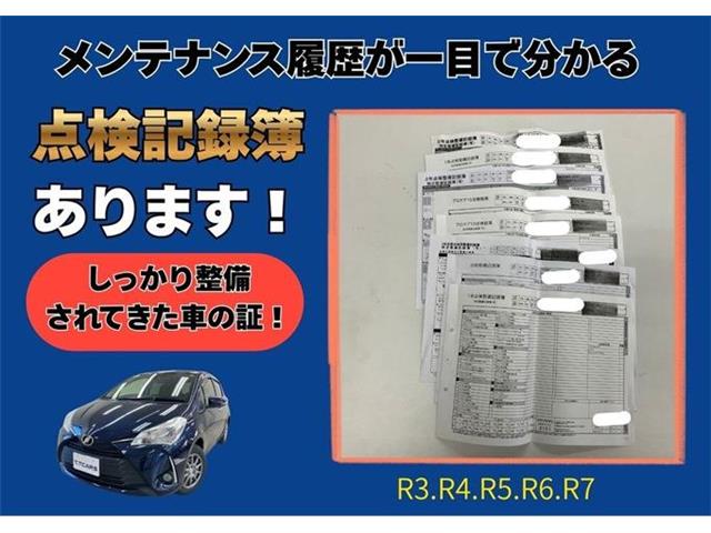 トヨタ ヴィッツ １．０ Ｆ セーフティ エディションＩＩ H30年 () 99