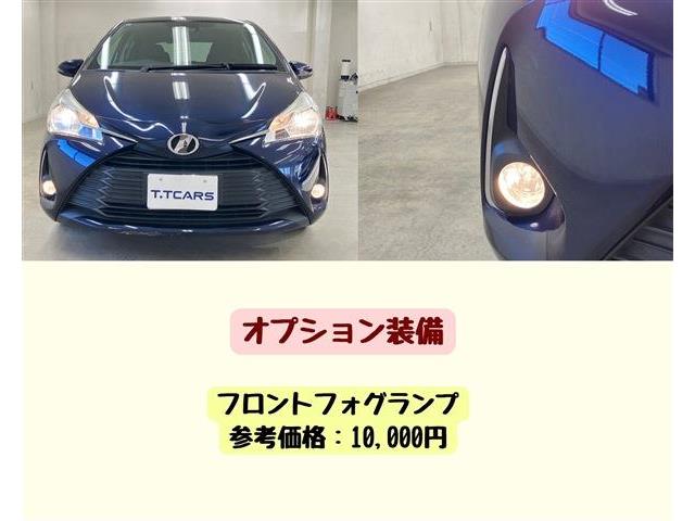 トヨタ ヴィッツ １．０ Ｆ セーフティ エディションＩＩ H30年 () 99