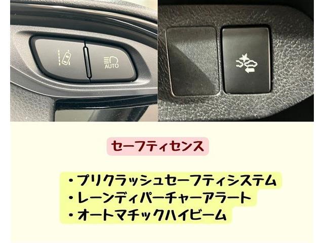 トヨタ ヴィッツ １．０ Ｆ セーフティ エディションＩＩ H30年 () 99
