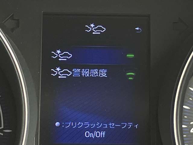 トヨタ Ｃ−ＨＲ ハイブリッド １．８ Ｇ R1年 (関東) 99