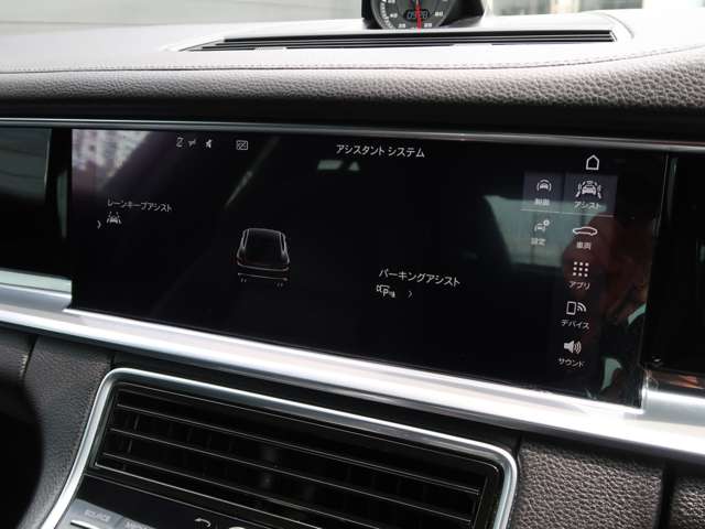 ポルシェ パナメーラ ３．０ ＰＤＫ H29年 (関東) 99