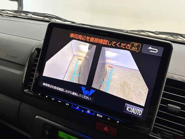 トヨタ ハイエースバン ２．８ スーパーＧＬ ダークプライムＩＩ ロングボディ ディーゼルターボ R3年 (中国) 99