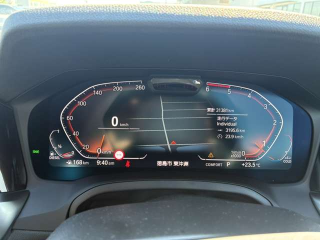 ＢＭＷ ３シリーズ ３２０Ｄ Ｘドライブ Ｍスポーツ ディーゼルターボ ４ＷＤ R3年 (四国) 99