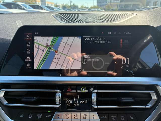 ＢＭＷ ３シリーズ ３２０Ｄ Ｘドライブ Ｍスポーツ ディーゼルターボ ４ＷＤ R3年 (四国) 99