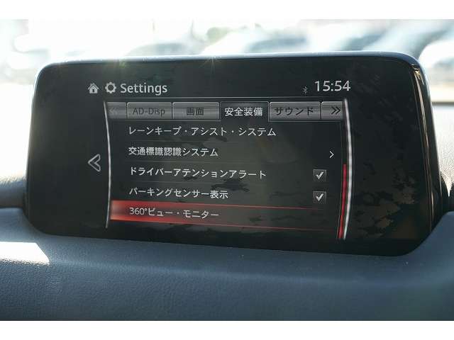 マツダ ＣＸ−８ ２．２ ＸＤ プロアクティブ ディーゼルターボ H30年 (関東) 99