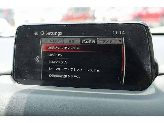 マツダ ＣＸ−８ ２．２ ＸＤ Ｌパッケージ ディーゼルターボ H29年 (関東) 99