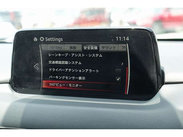 マツダ ＣＸ−８ ２．２ ＸＤ Ｌパッケージ ディーゼルターボ H29年 (関東) 99
